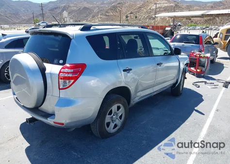 2012 Toyota Rav4 из США, поврежденный, VIN 2T3KF4DV3CW111923